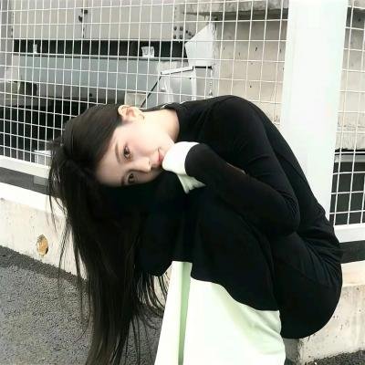 爱诫