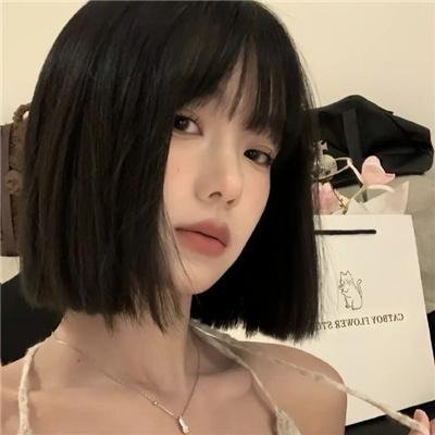 追男仔
